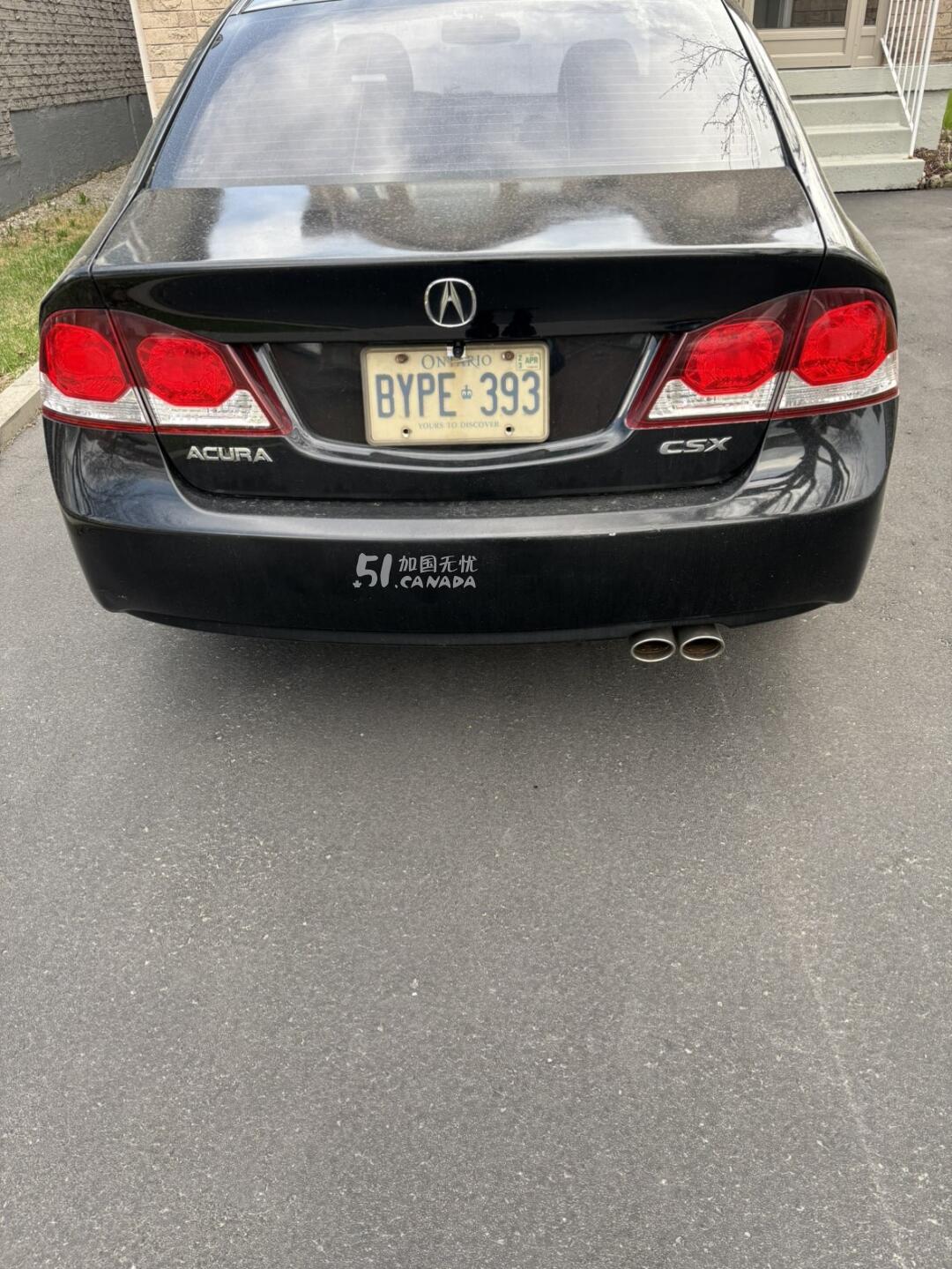 2009 Acura CSX view 2