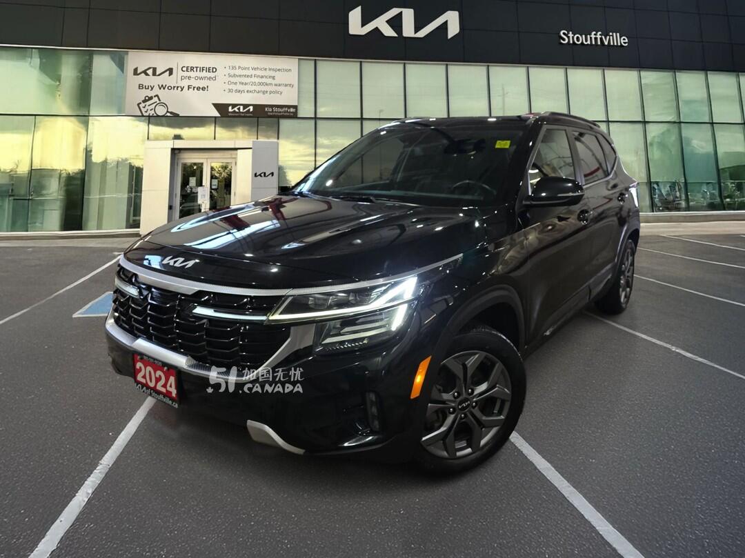 2023 Kia Sportage view 6