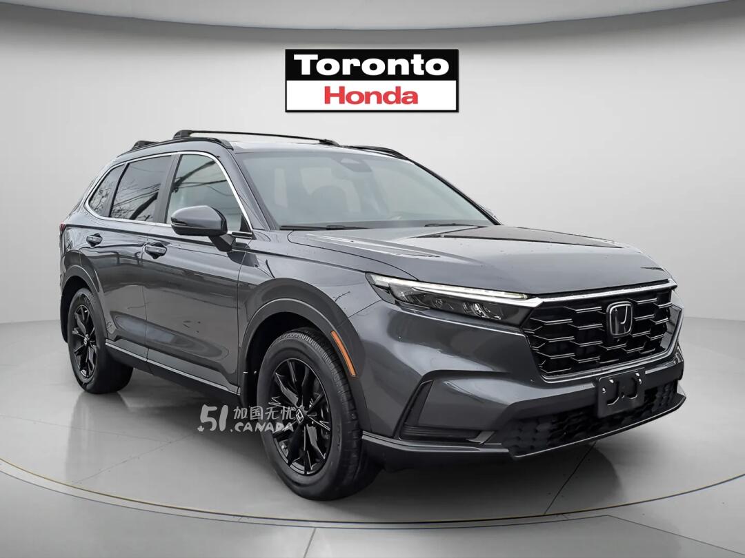 2023 Honda CR-V