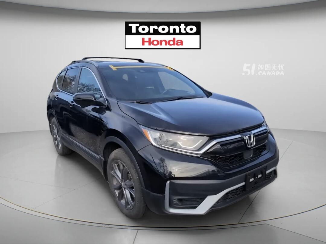 2020 Honda CR-V view 2