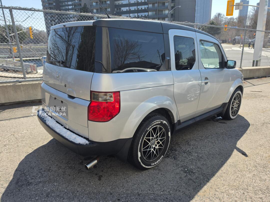 2006 Honda Element view 5