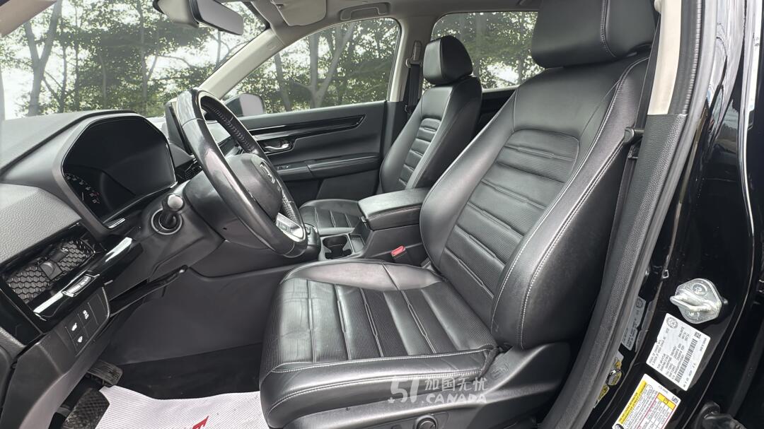 2023 Honda CR-V view 6