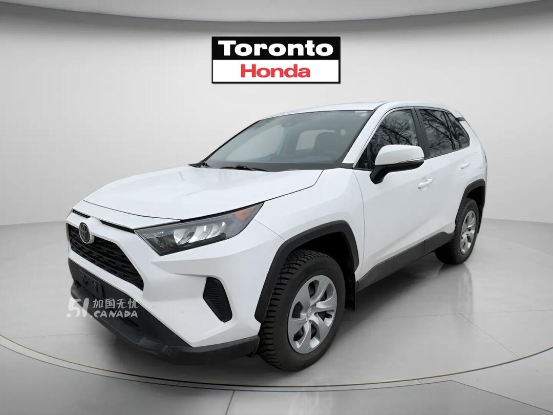 2022 Toyota RAV 4 view 2