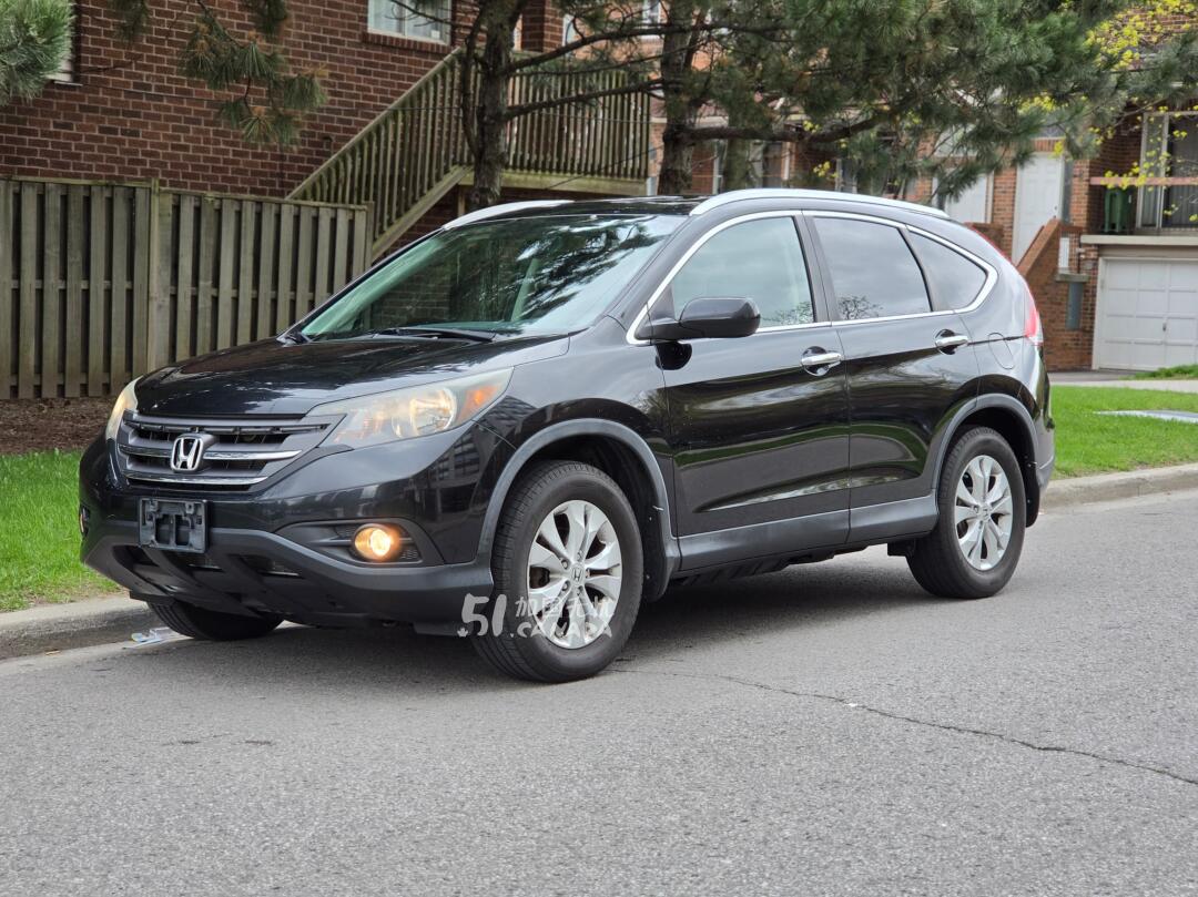 2013 Honda CR-V view 1
