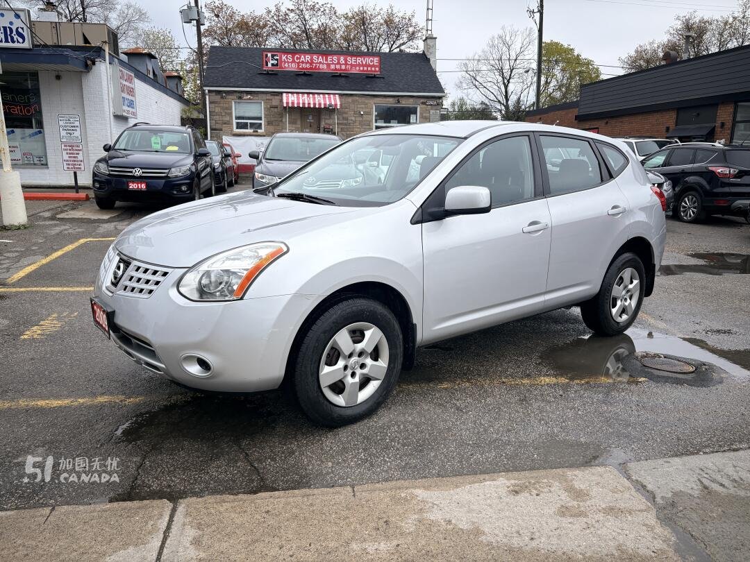 [集市好物]2009 Nissan Rogue