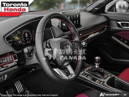 2026 Honda Civic view 3