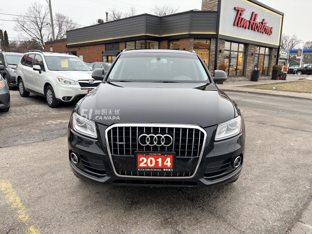 2014 Audi Q5 view 2