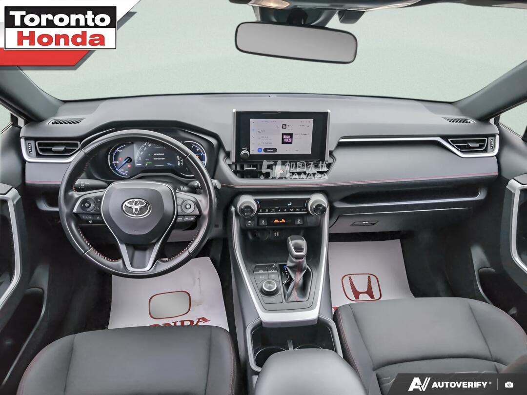 2023 Toyota RAV 4 view 8