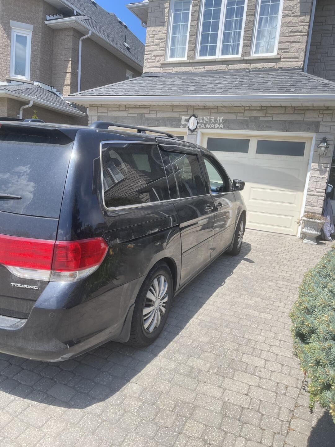 2008 Honda Odyssey