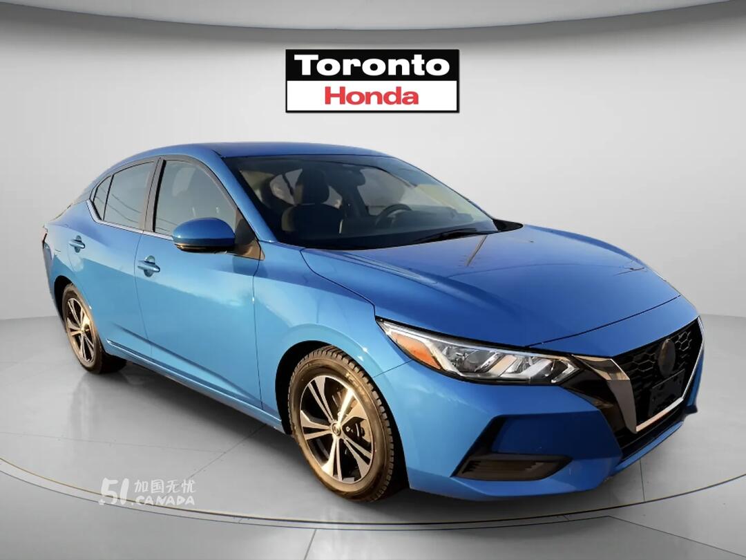 2021 Nissan Sentra view 2