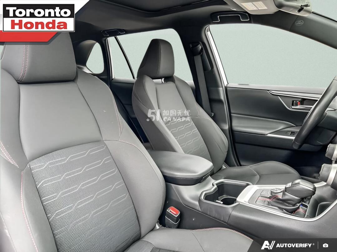 2023 Toyota RAV 4 view 6