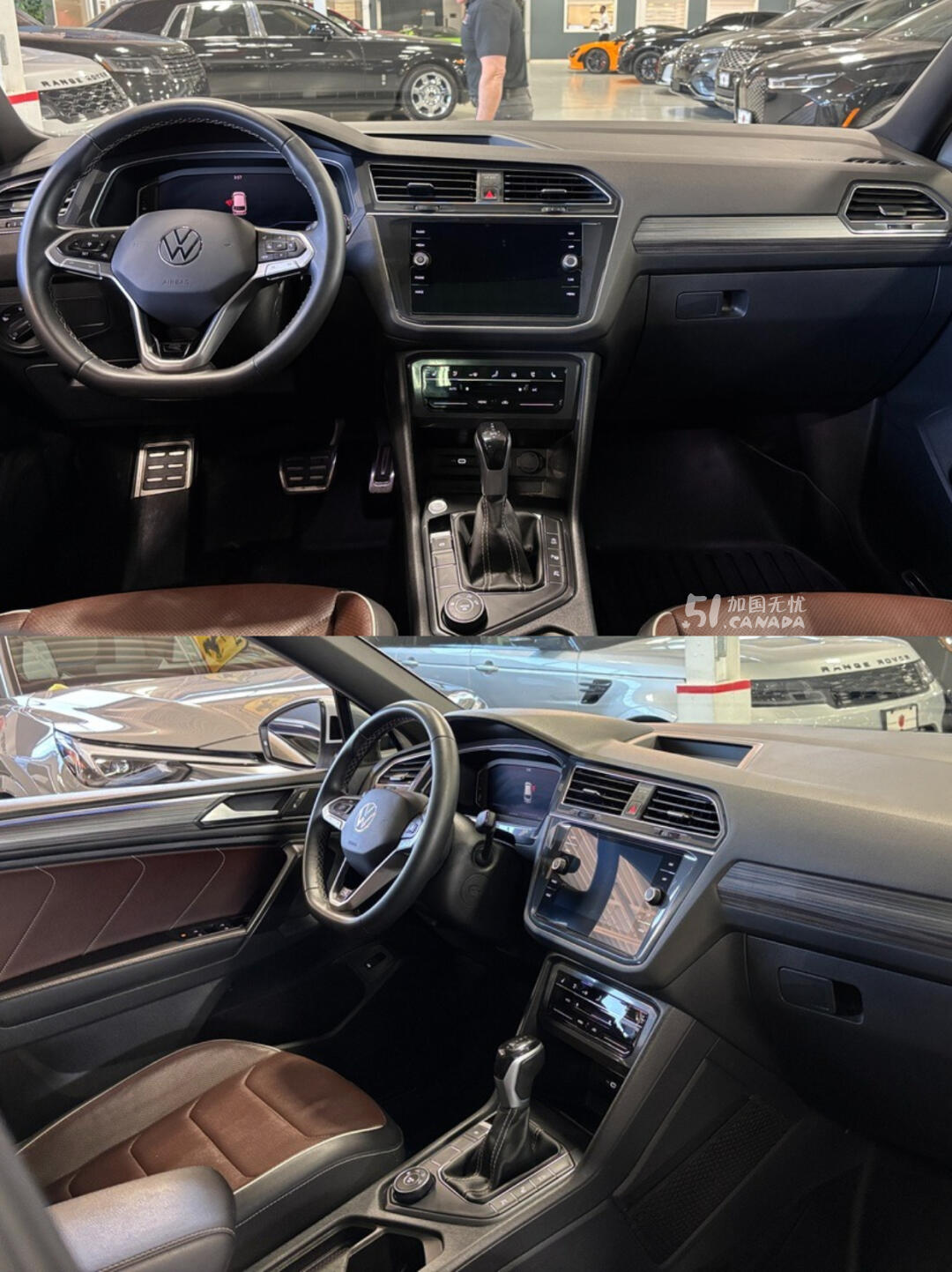 2023 Volkswagen Tiguan view 9