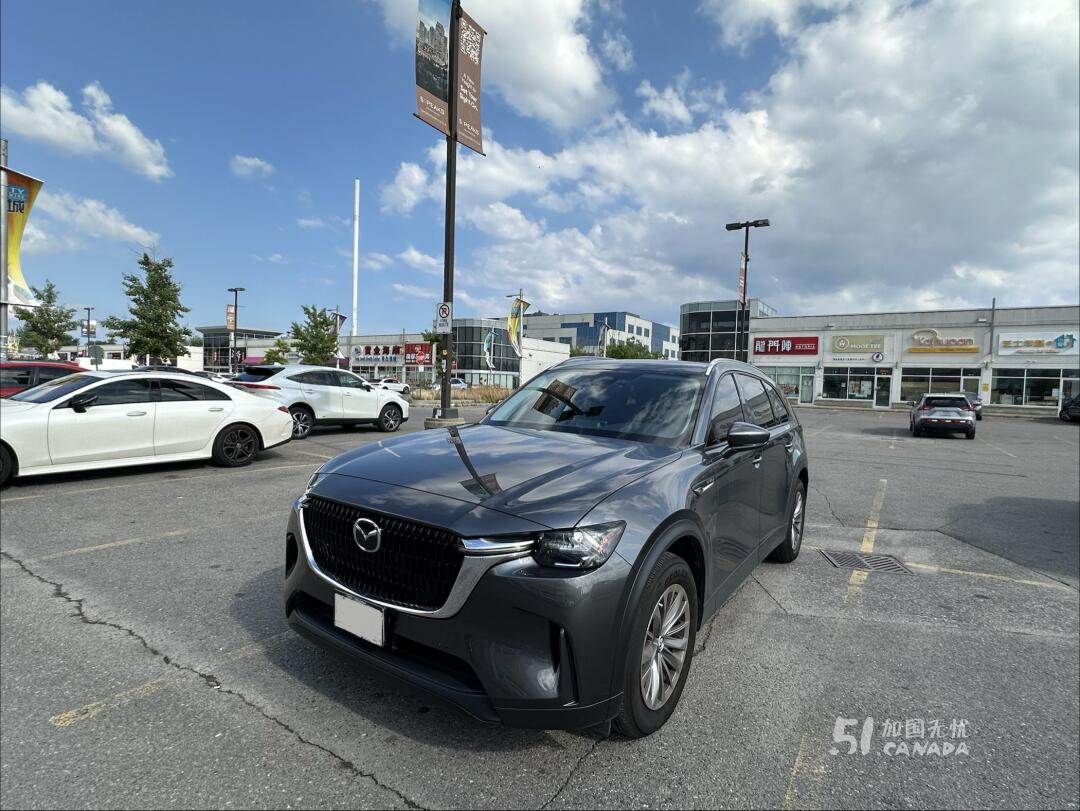 [集市好物]2025 Mazda CX-9