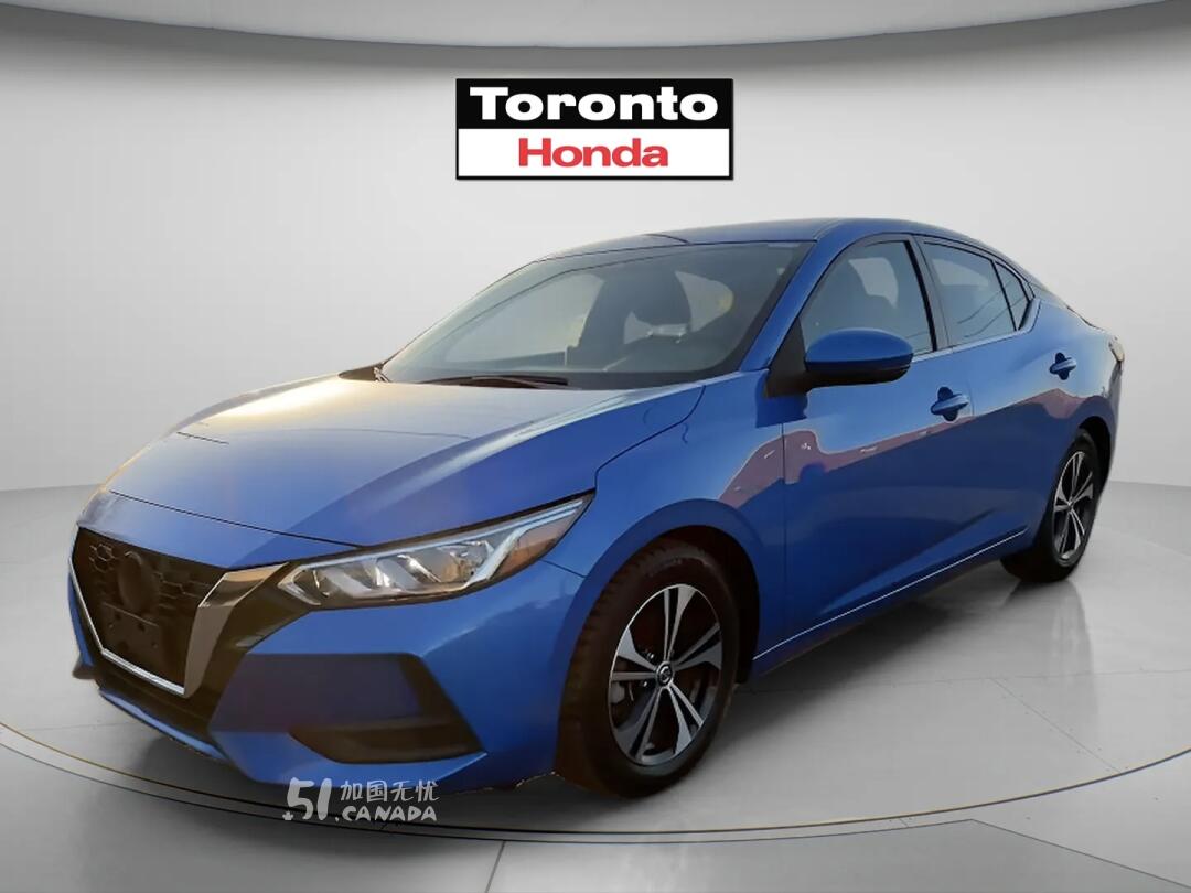2021 Nissan Sentra view 1