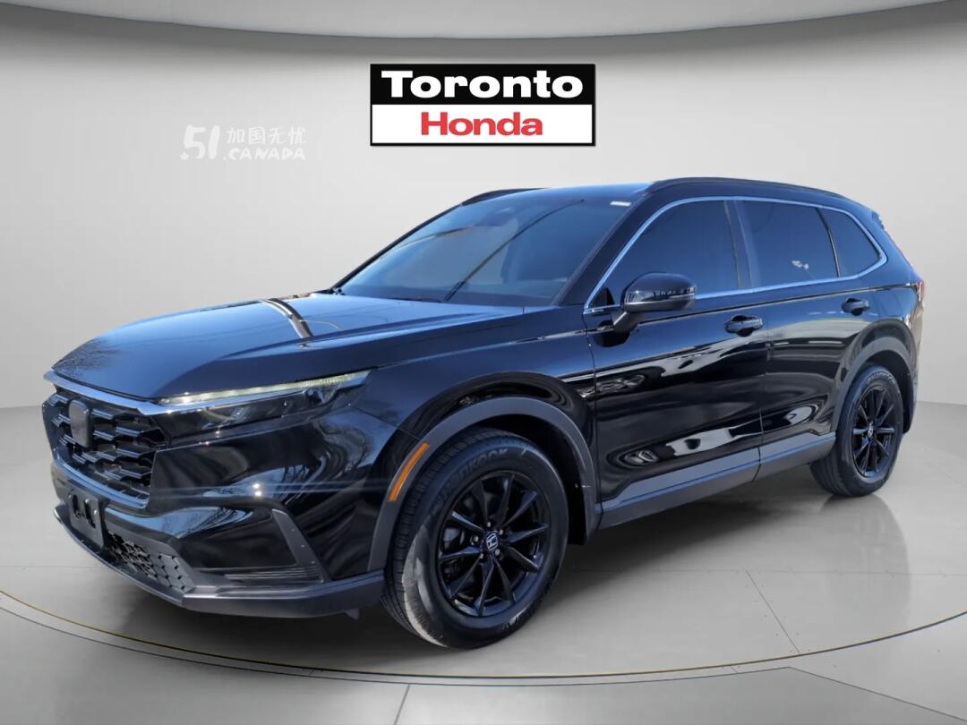 2026 Honda CR-V view 2