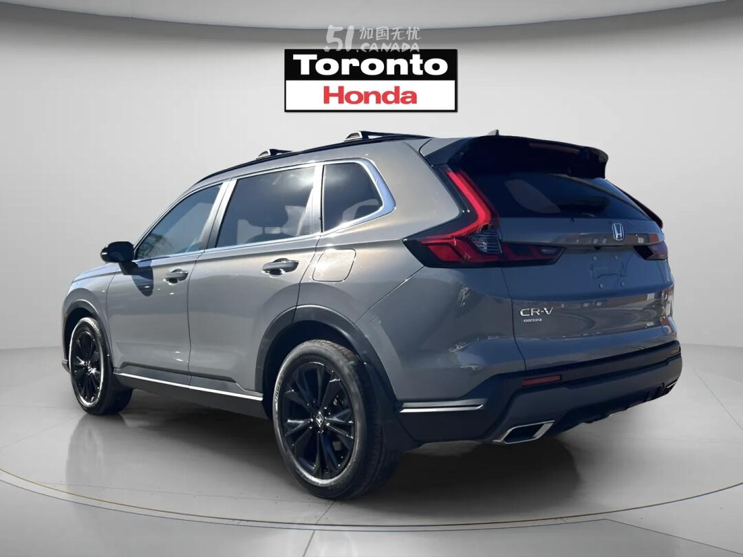 2023 Honda CR-V view 4