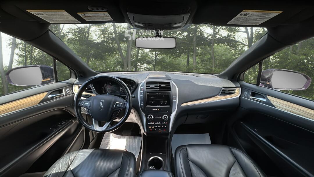 2015 Lincoln MKC view 5