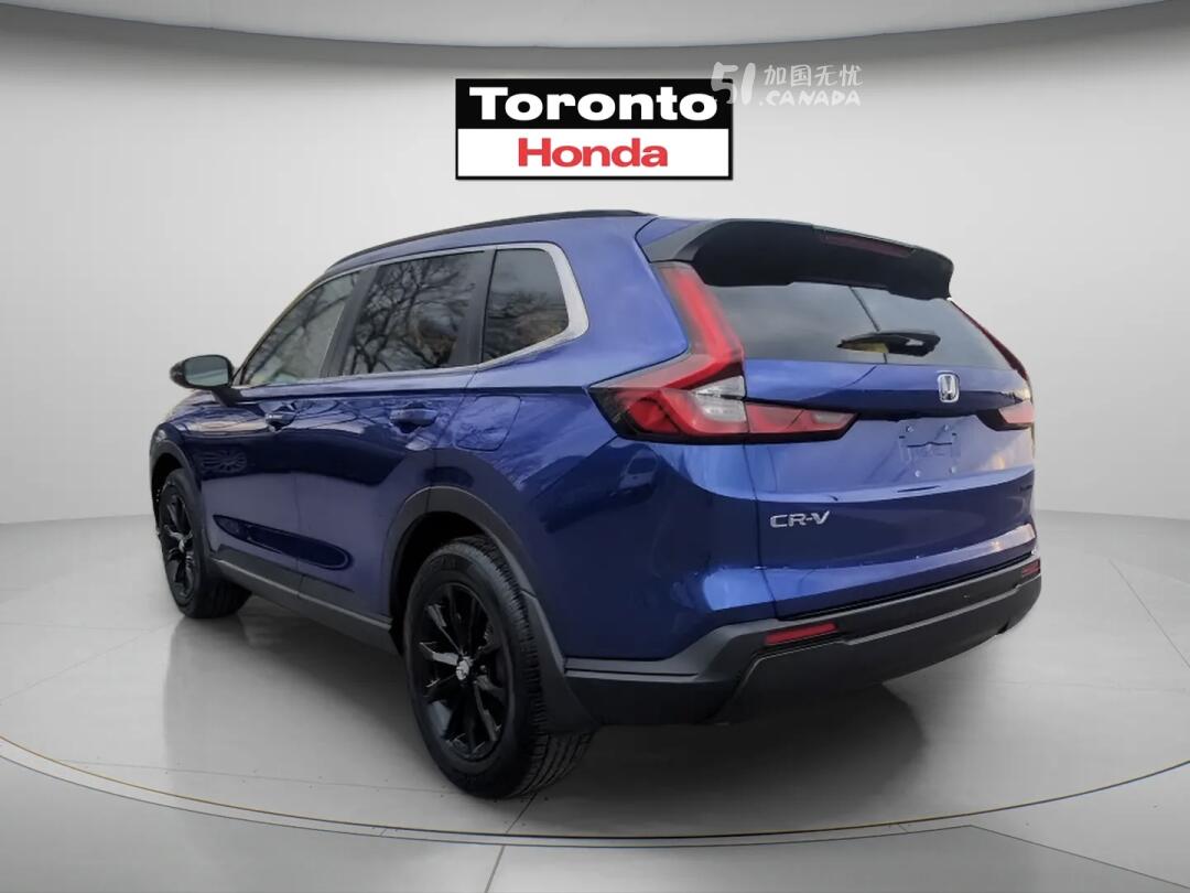 2024 Honda CR-V view 4