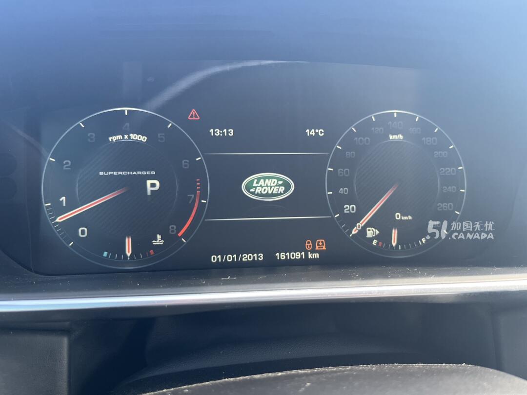 2016 Land Rover Range Rover view 9