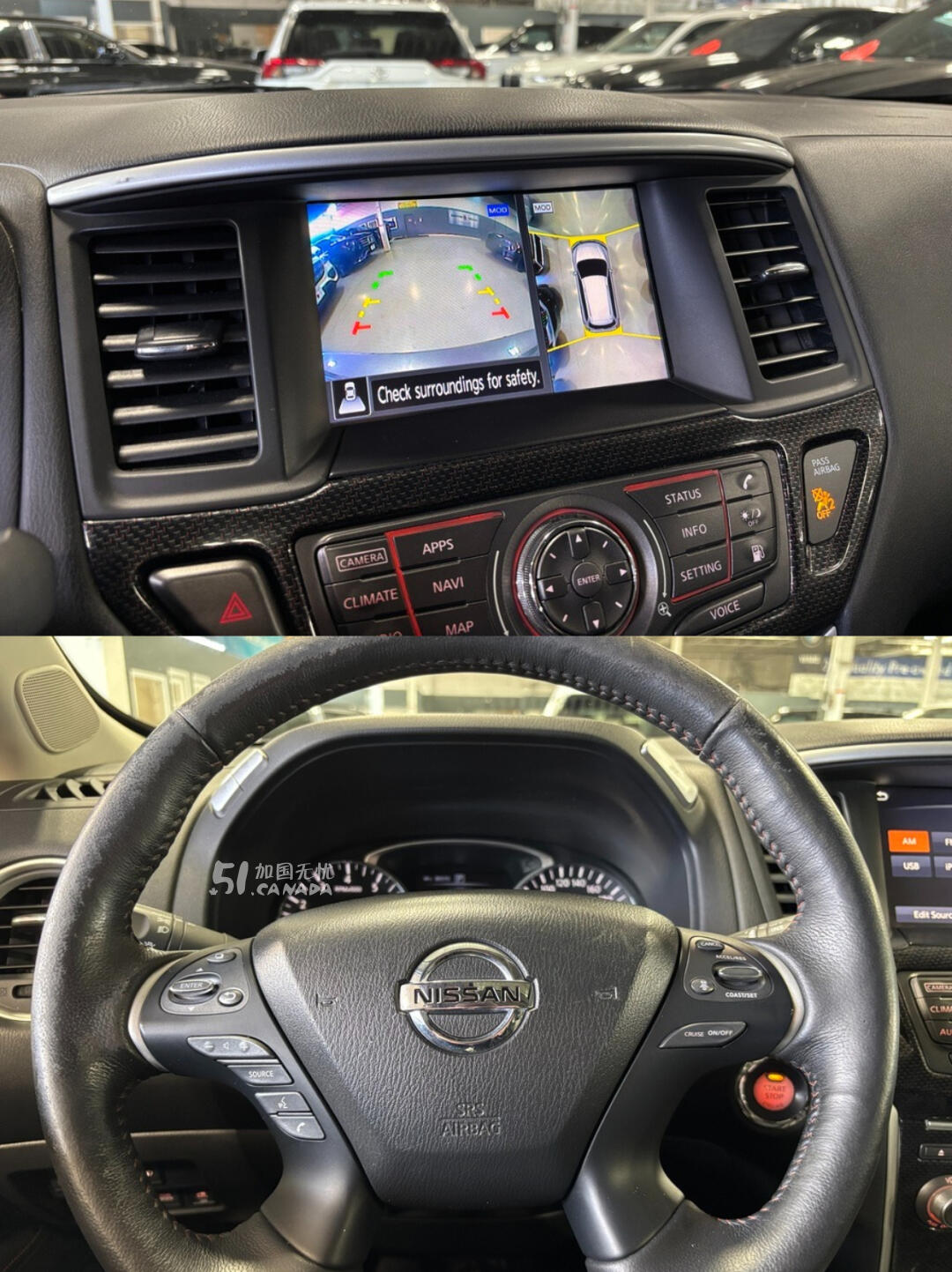 2019 Nissan Pathfinder view 6