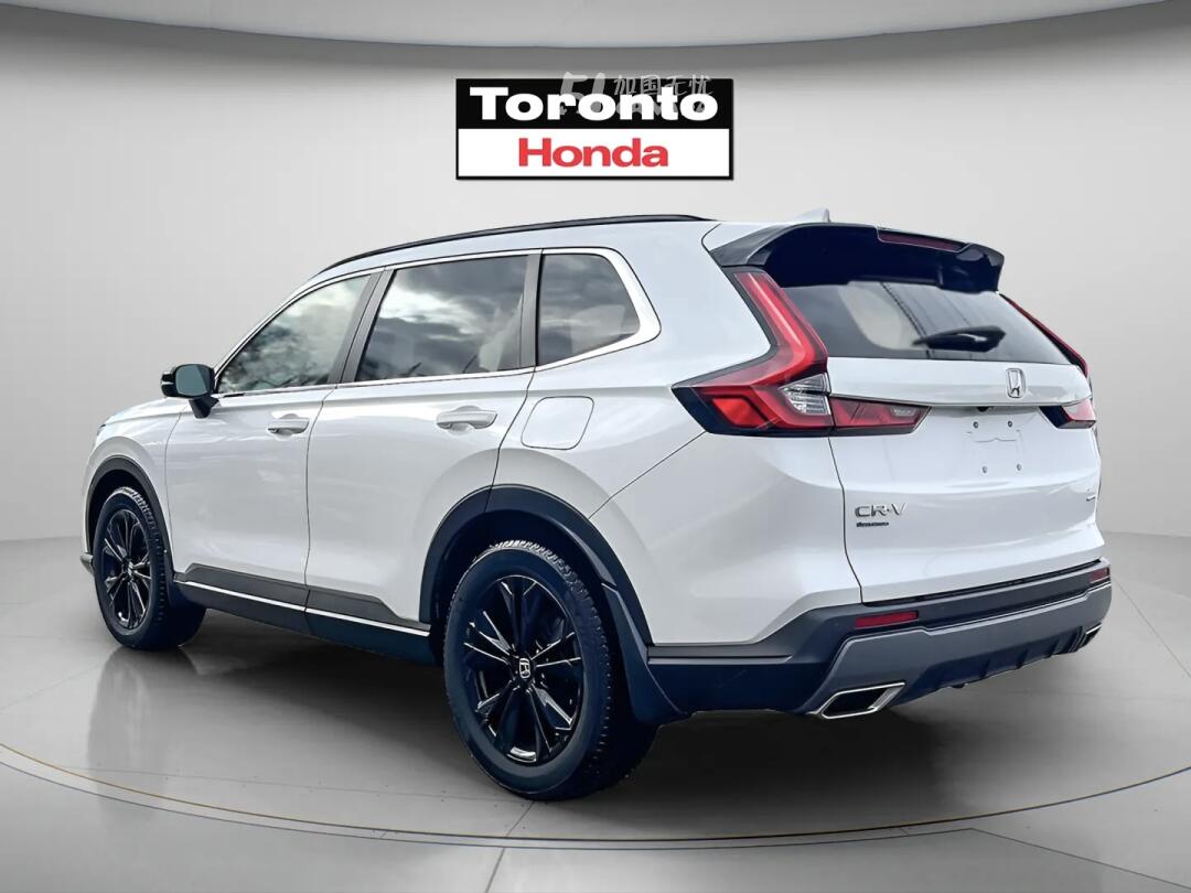 2023 Honda CR-V view 3