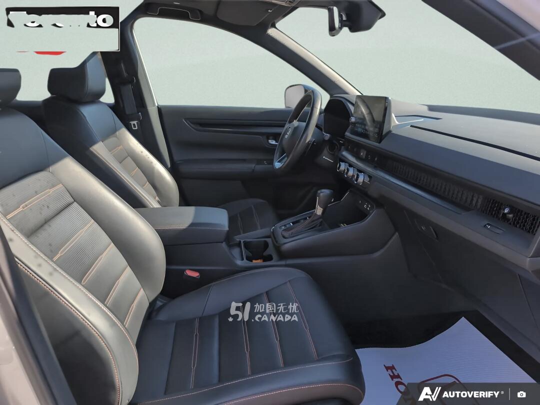 2024 Honda CR-V view 8