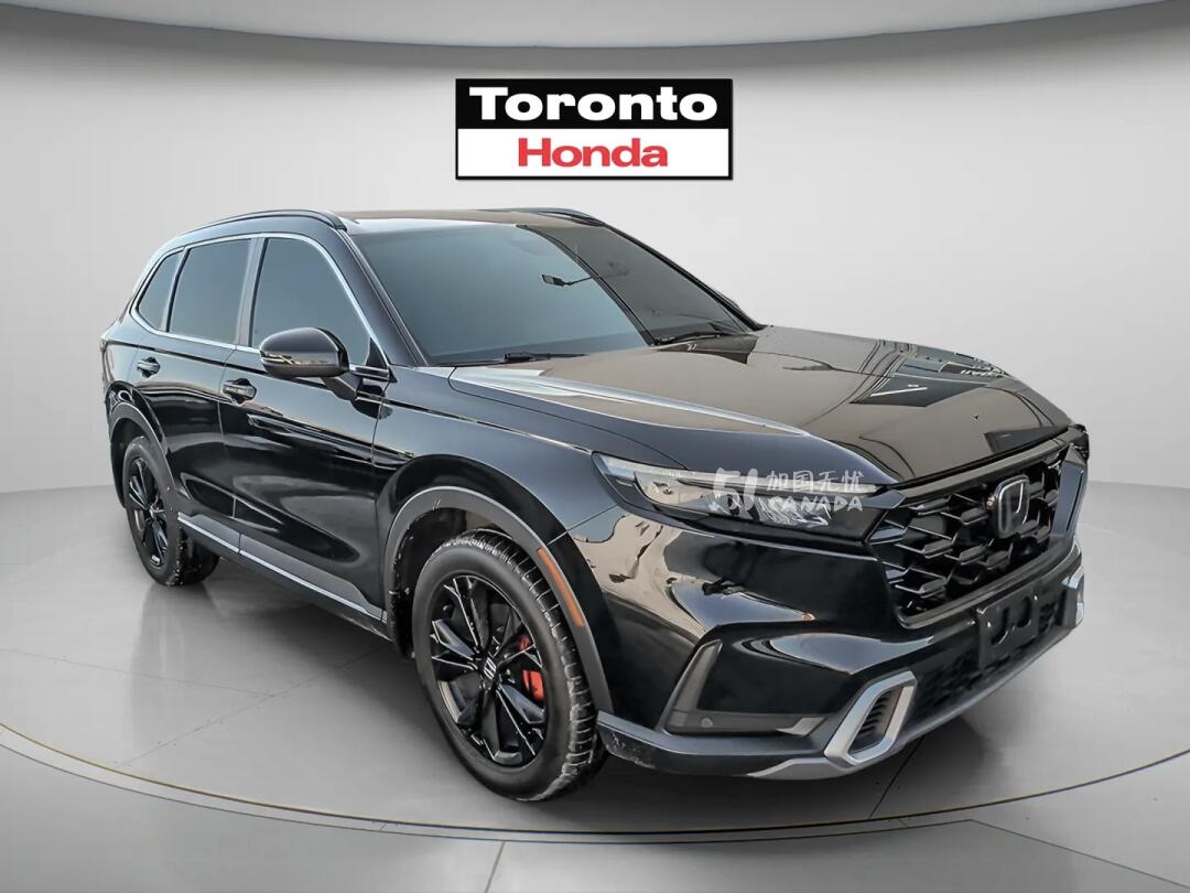 2024 Honda CR-V view 1