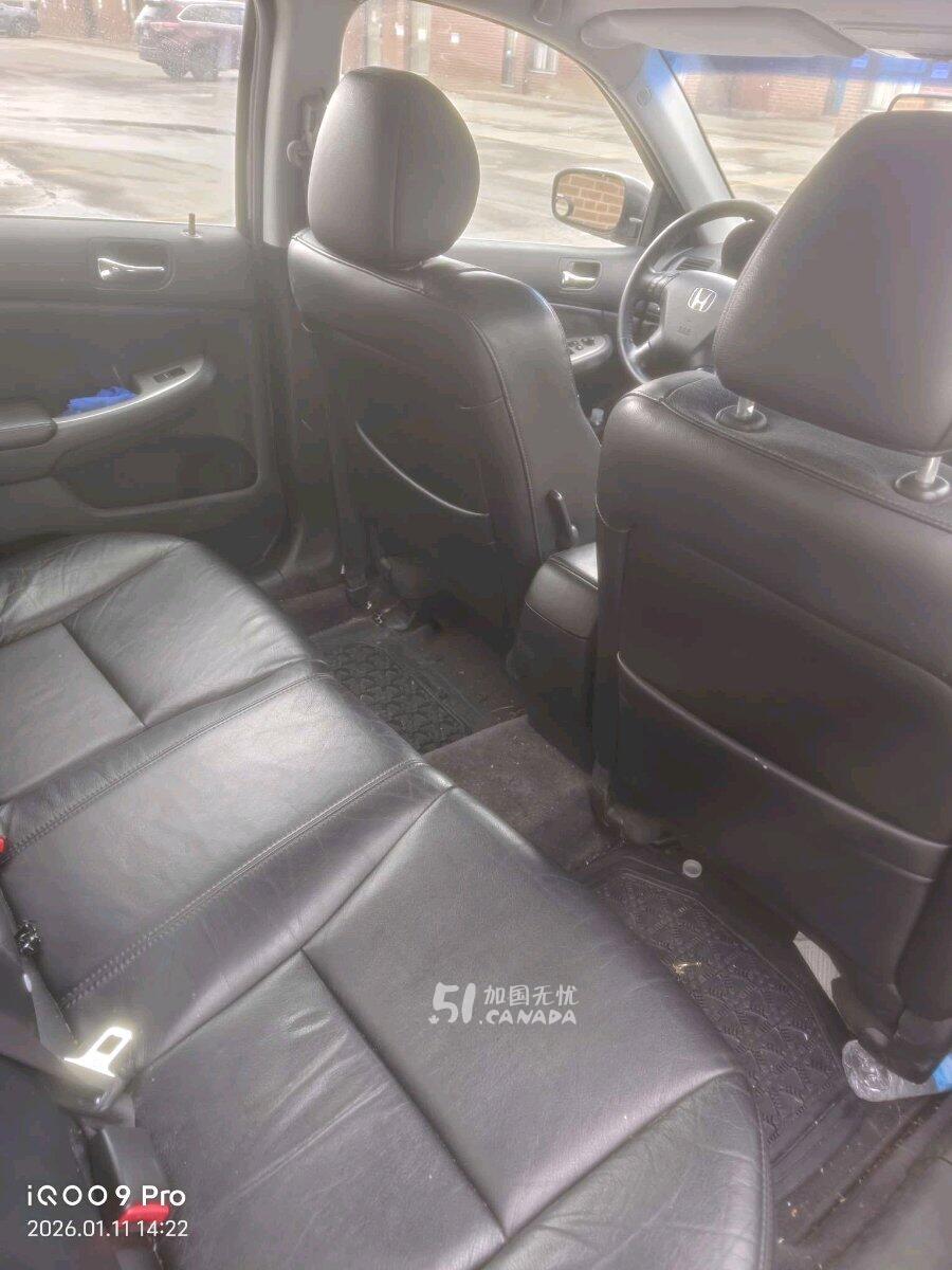 2007 Honda Accord view 8
