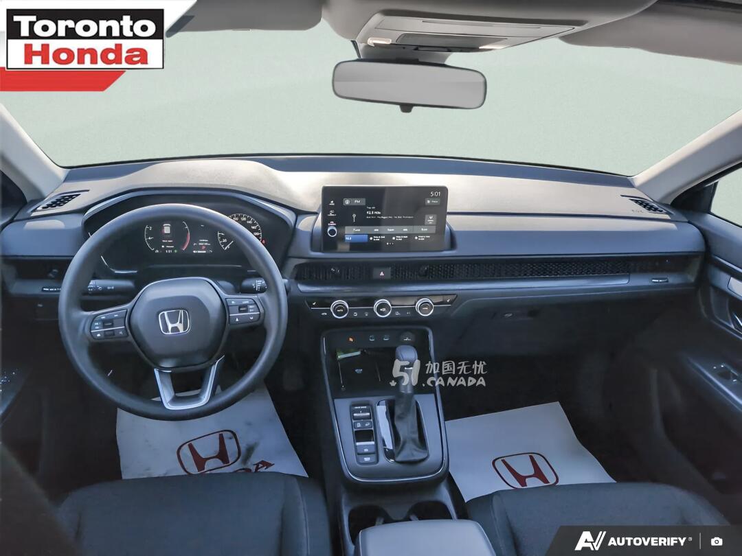 2026 Honda CR-V view 8