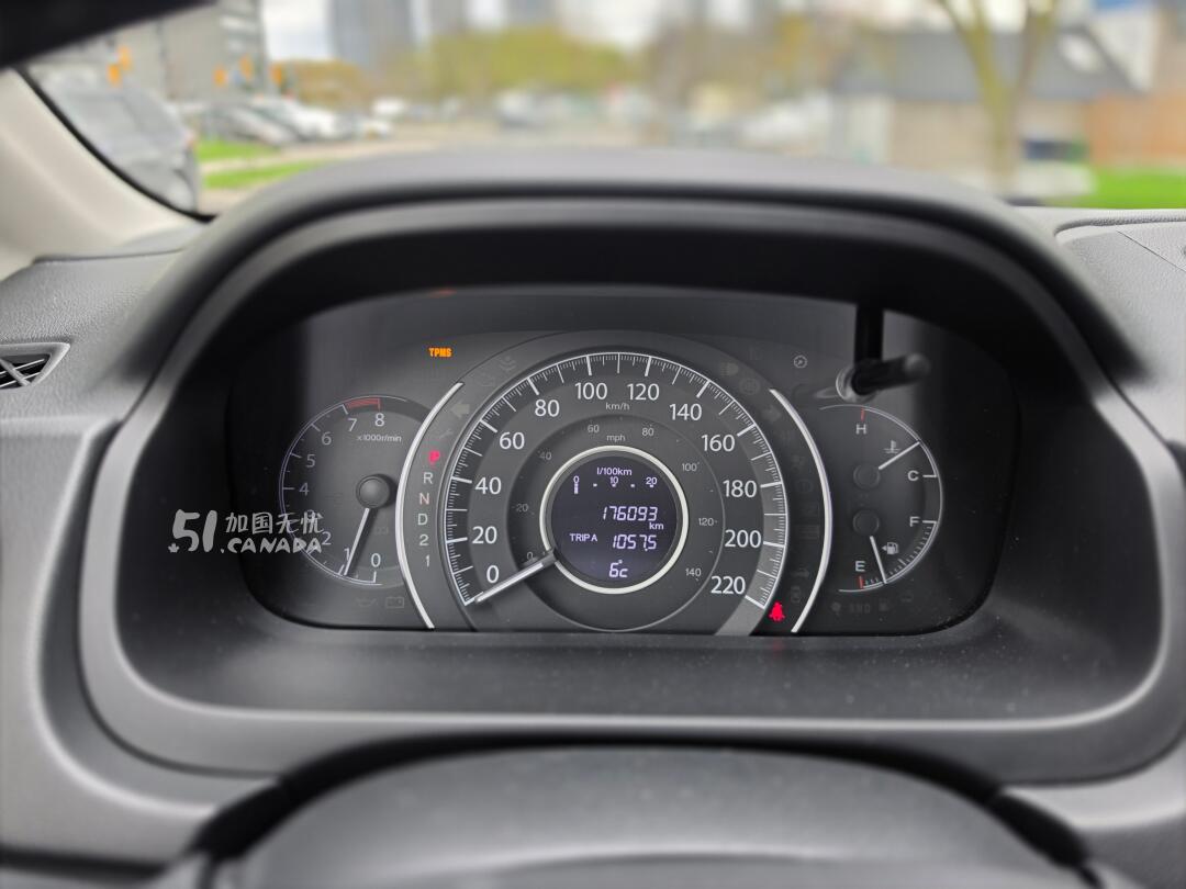 2013 Honda CR-V view 6