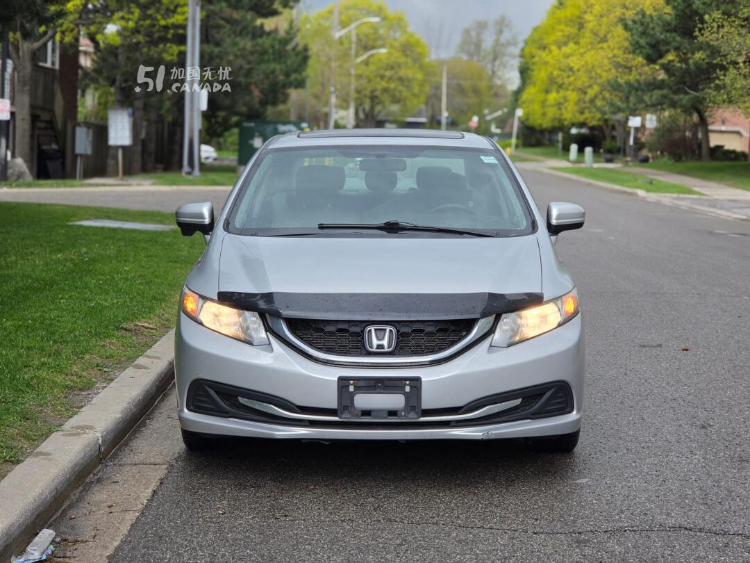 2015 Honda Civic view 9