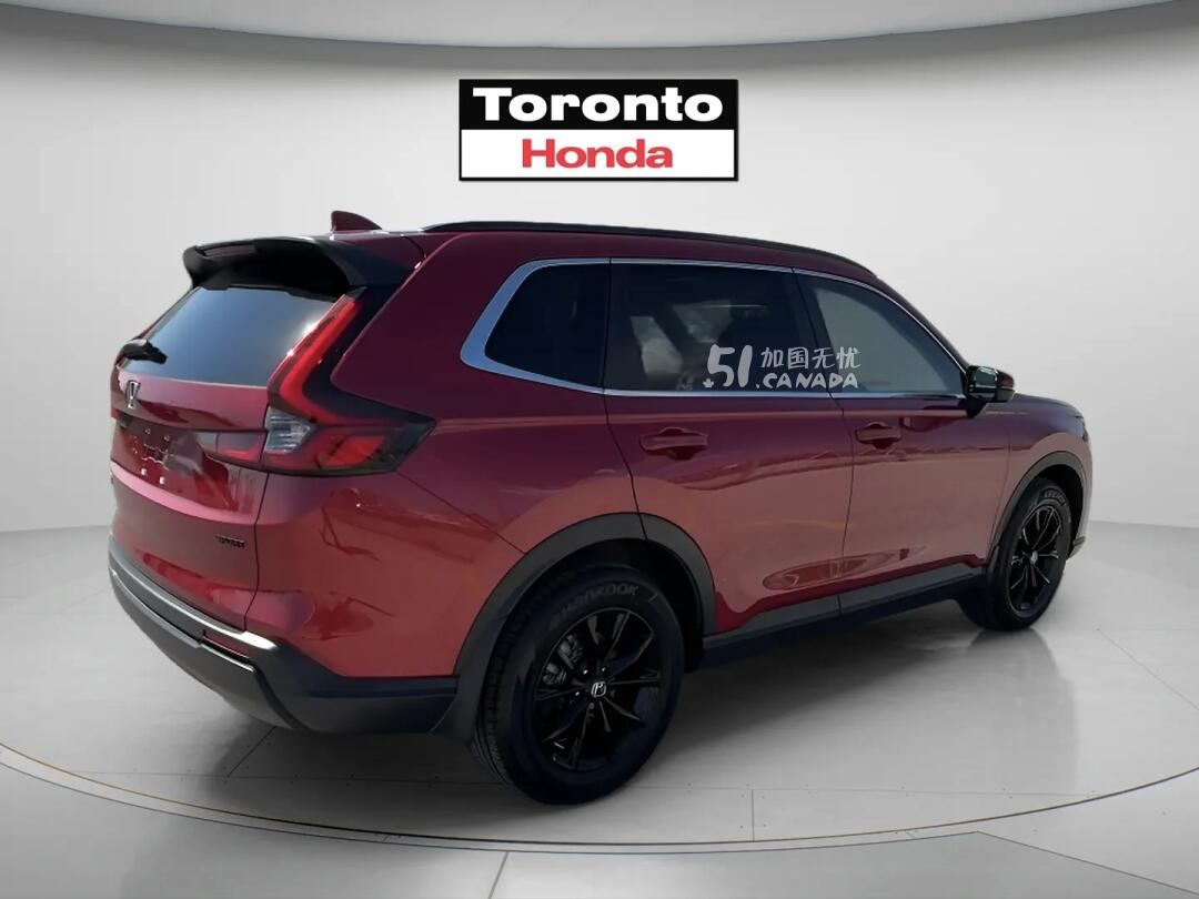 2024 Honda CR-V view 4
