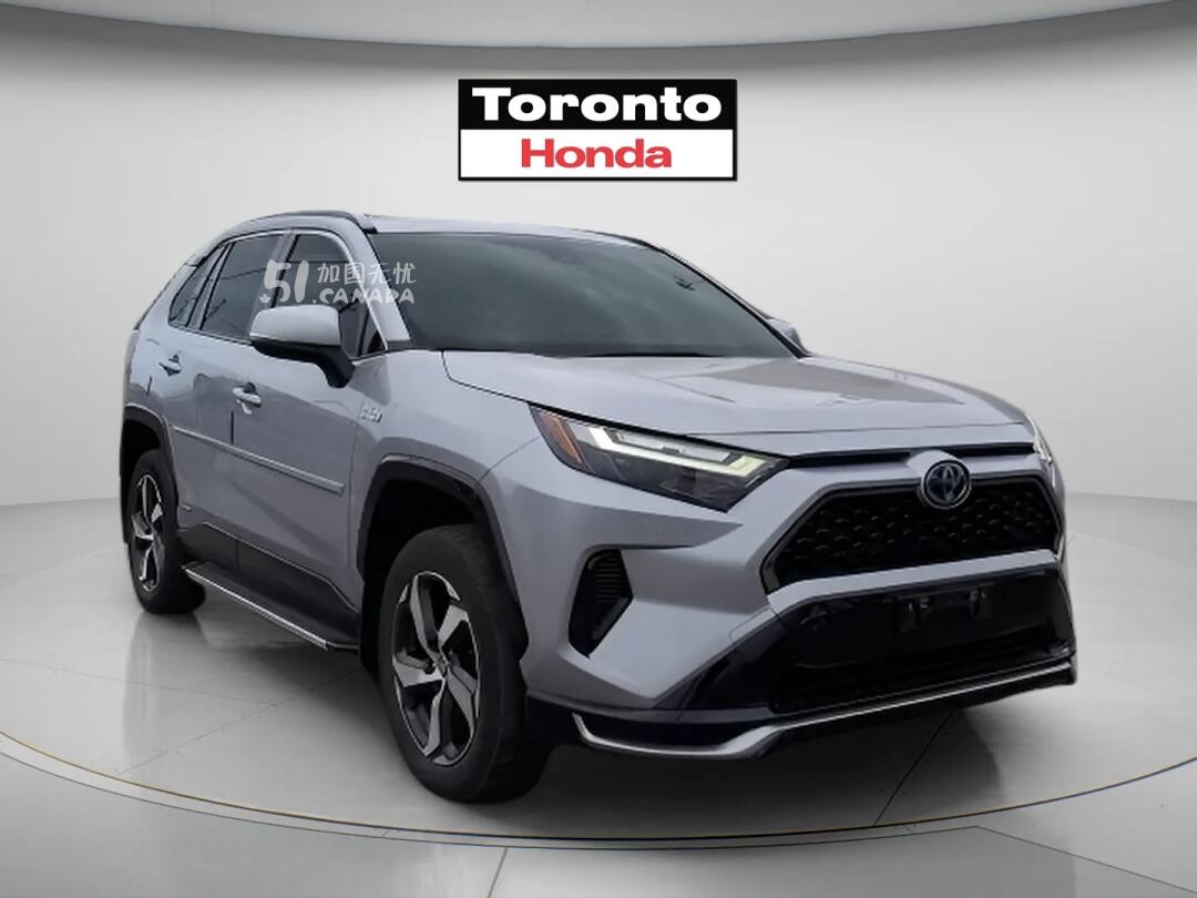 2023 Toyota RAV 4