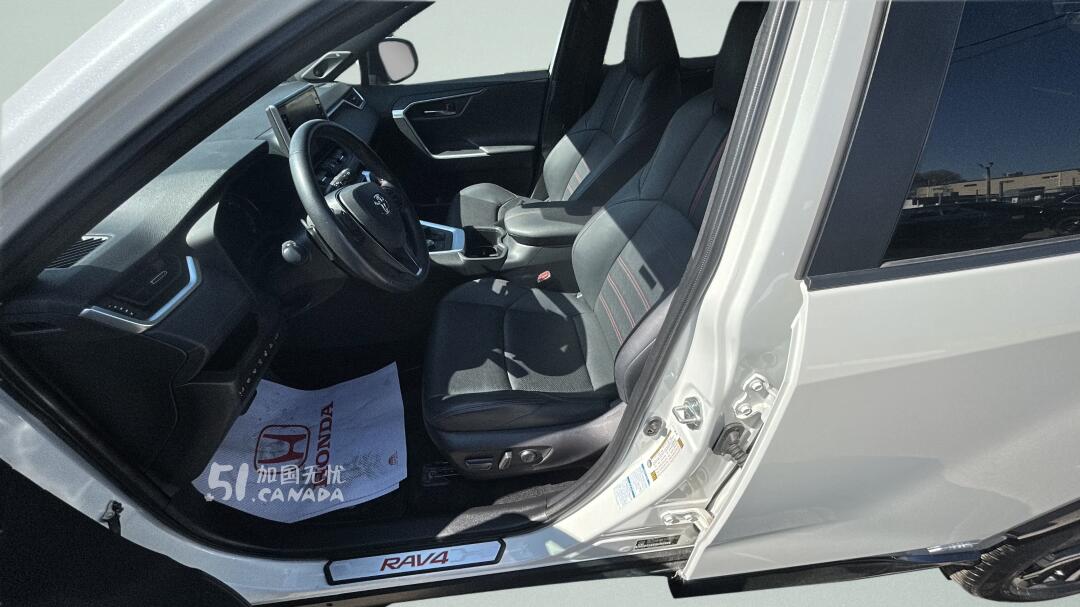 2022 Toyota RAV 4 view 7
