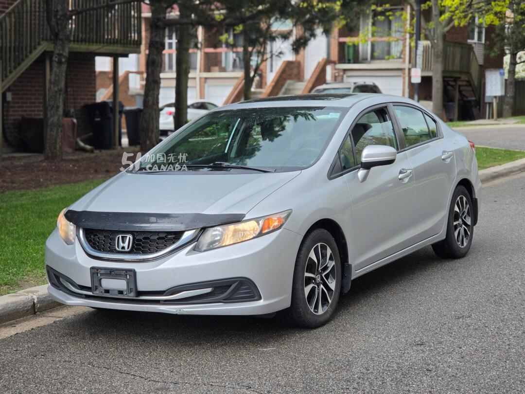 2015 Honda Civic view 5
