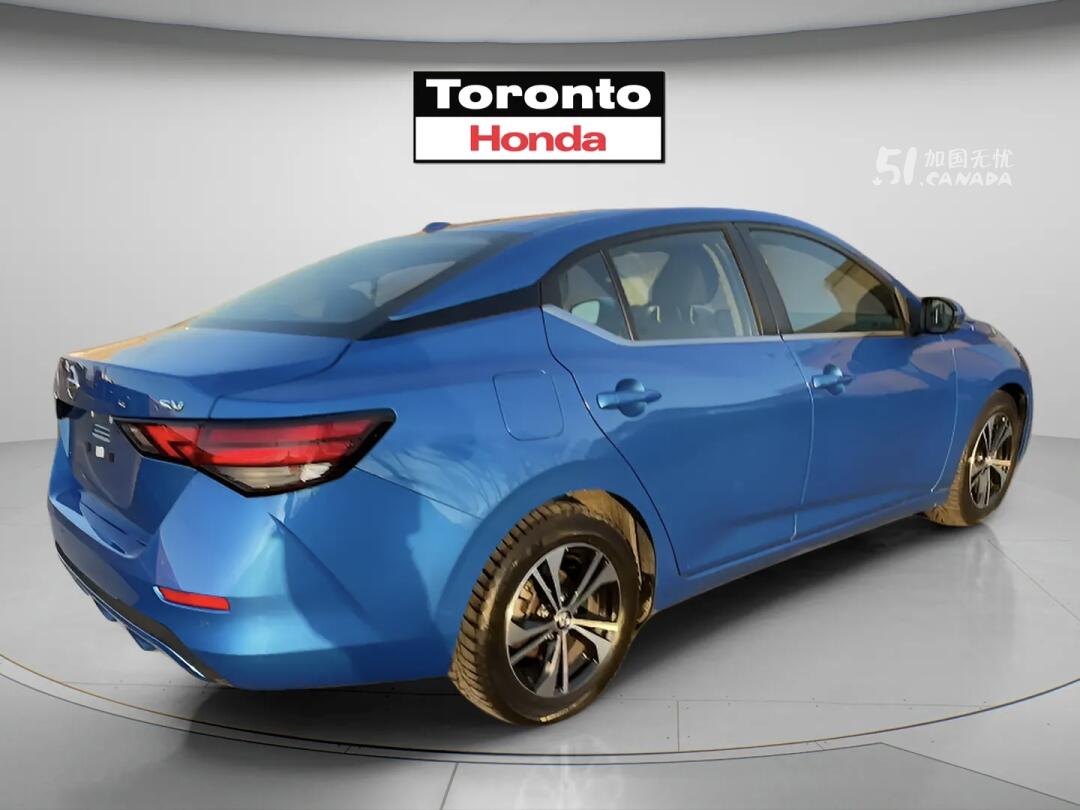 2021 Nissan Sentra view 3