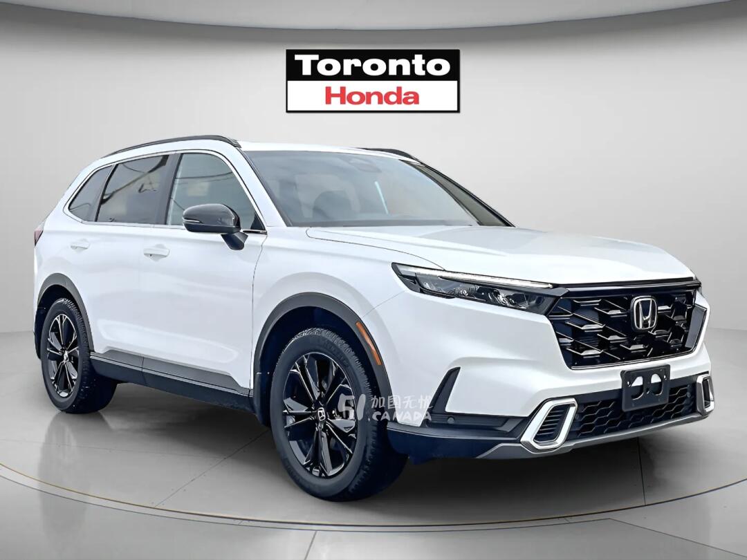 2023 Honda CR-V view 2