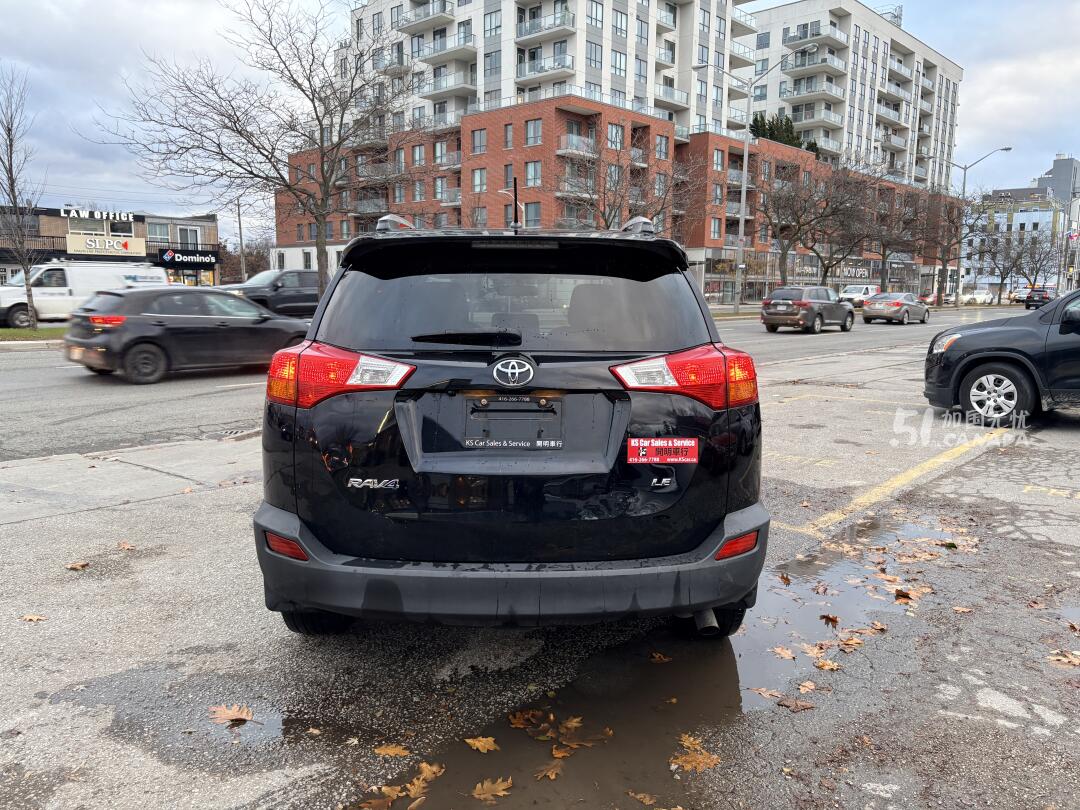 2015 Toyota RAV 4 view 6