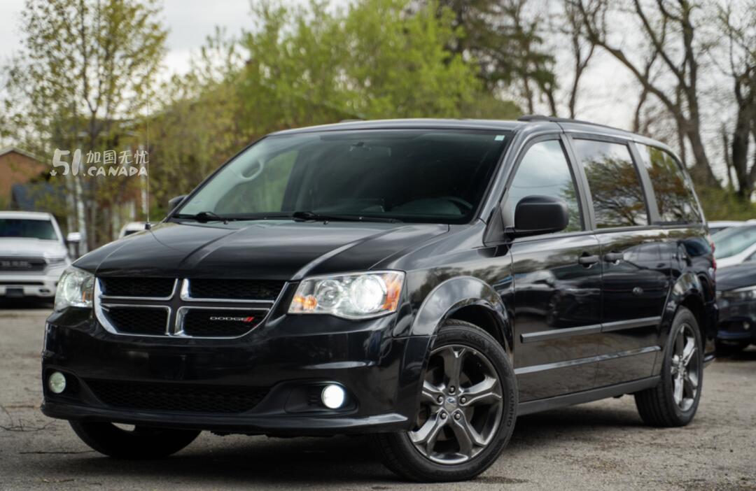 2017 Chrysler Grand Caravan view 7