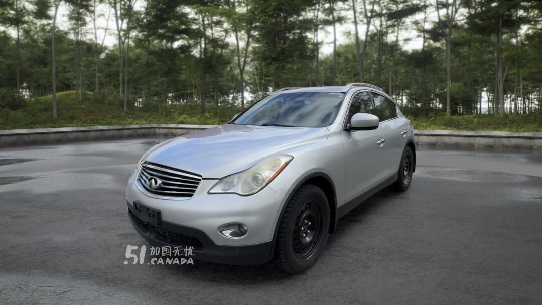 2013 Infiniti EX37 view 2