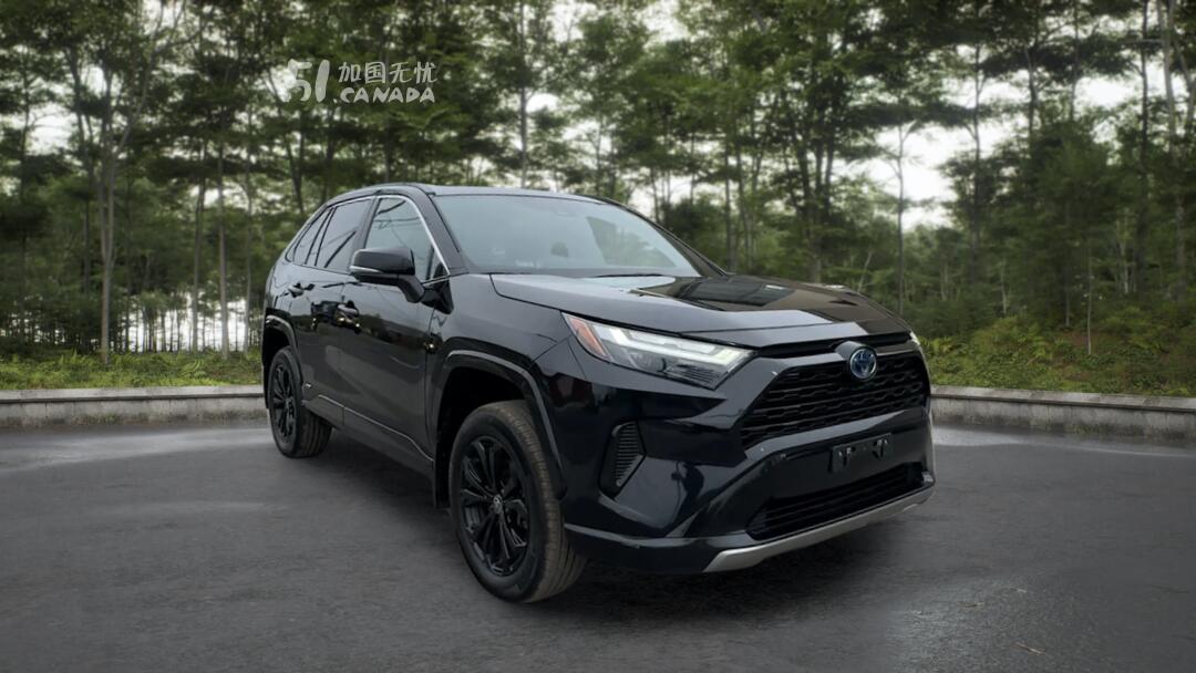 [集市好物]2023 Toyota RAV 4