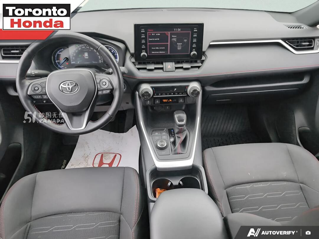 2021 Toyota RAV 4 view 6
