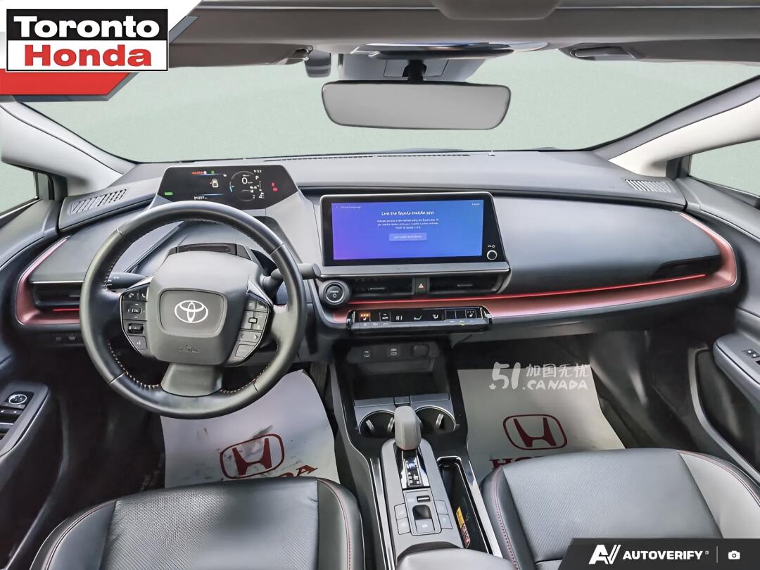 2024 Toyota Prius Prime view 7