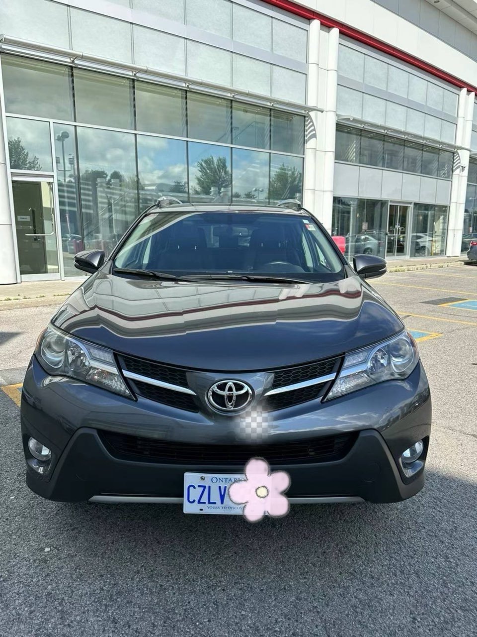 2015 Toyota RAV 4 view 1