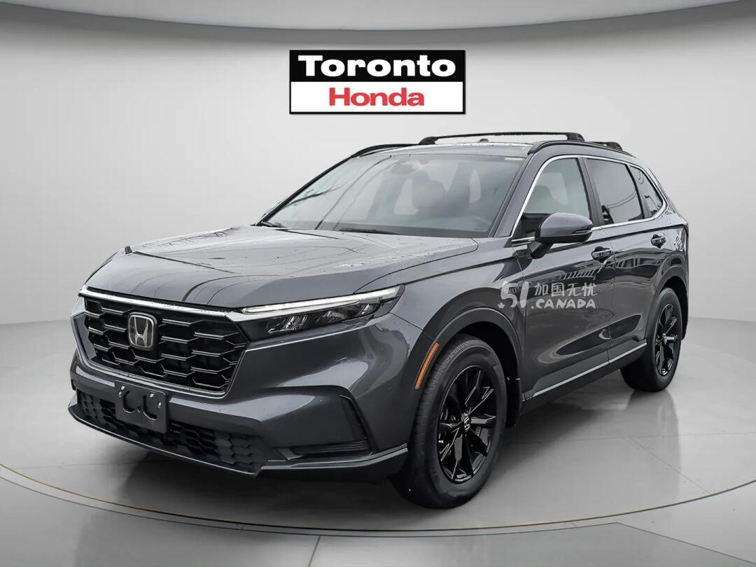 2023 Honda CR-V view 2
