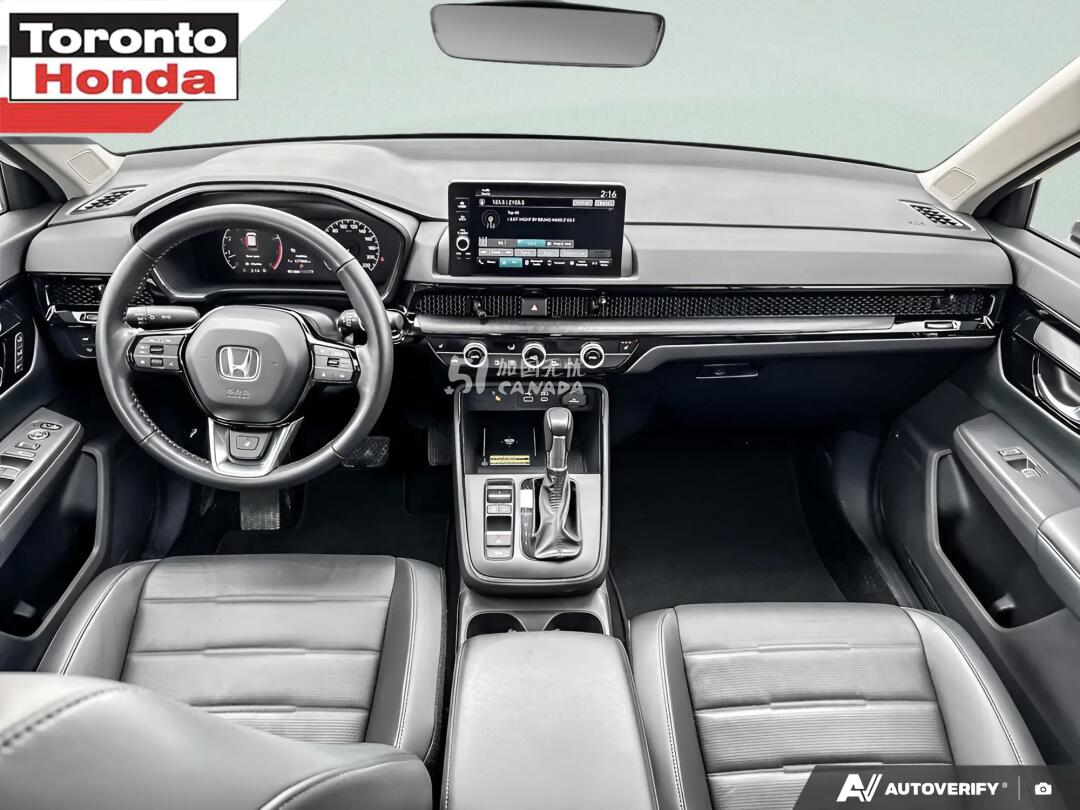 2023 Honda CR-V view 7