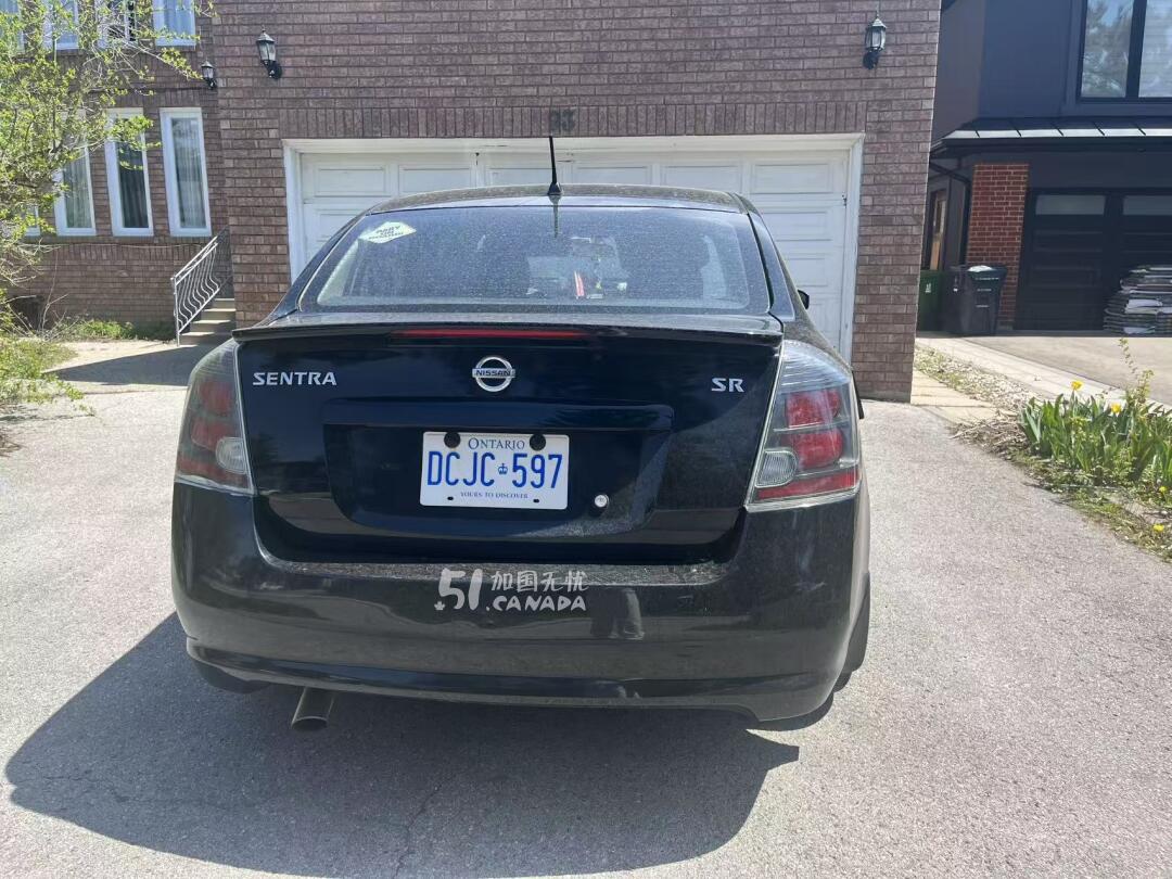 2011 Nissan Sentra view 4