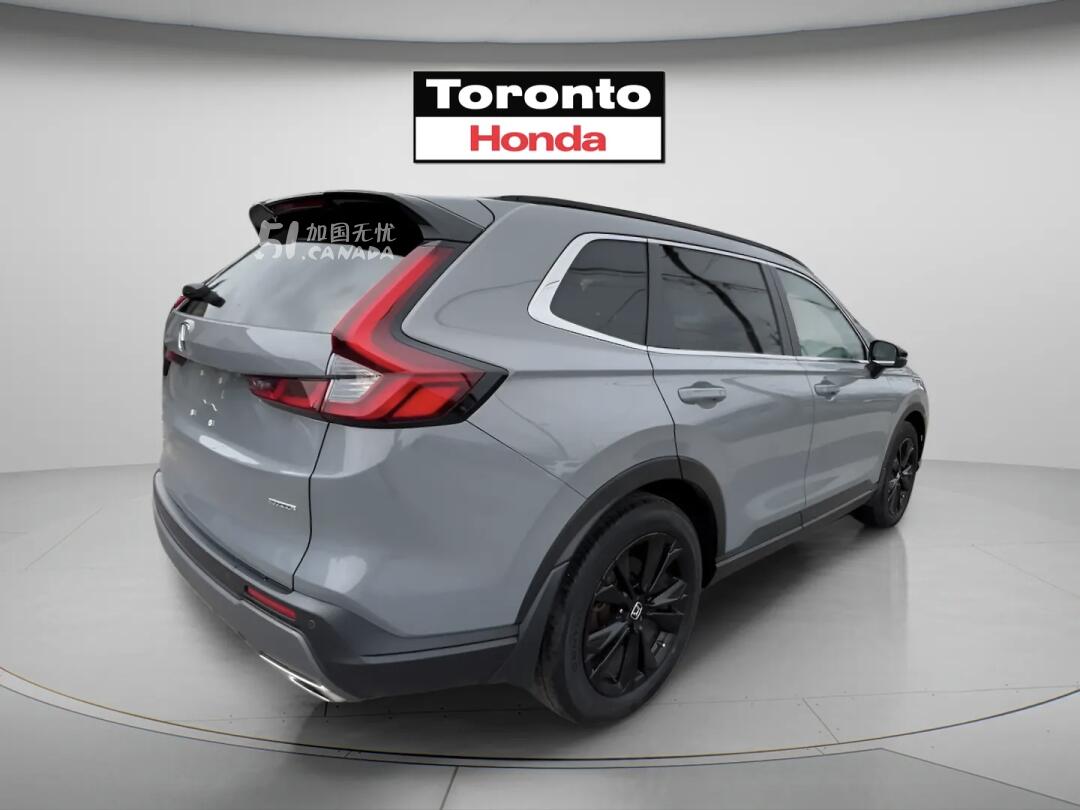 2023 Honda CR-V view 4