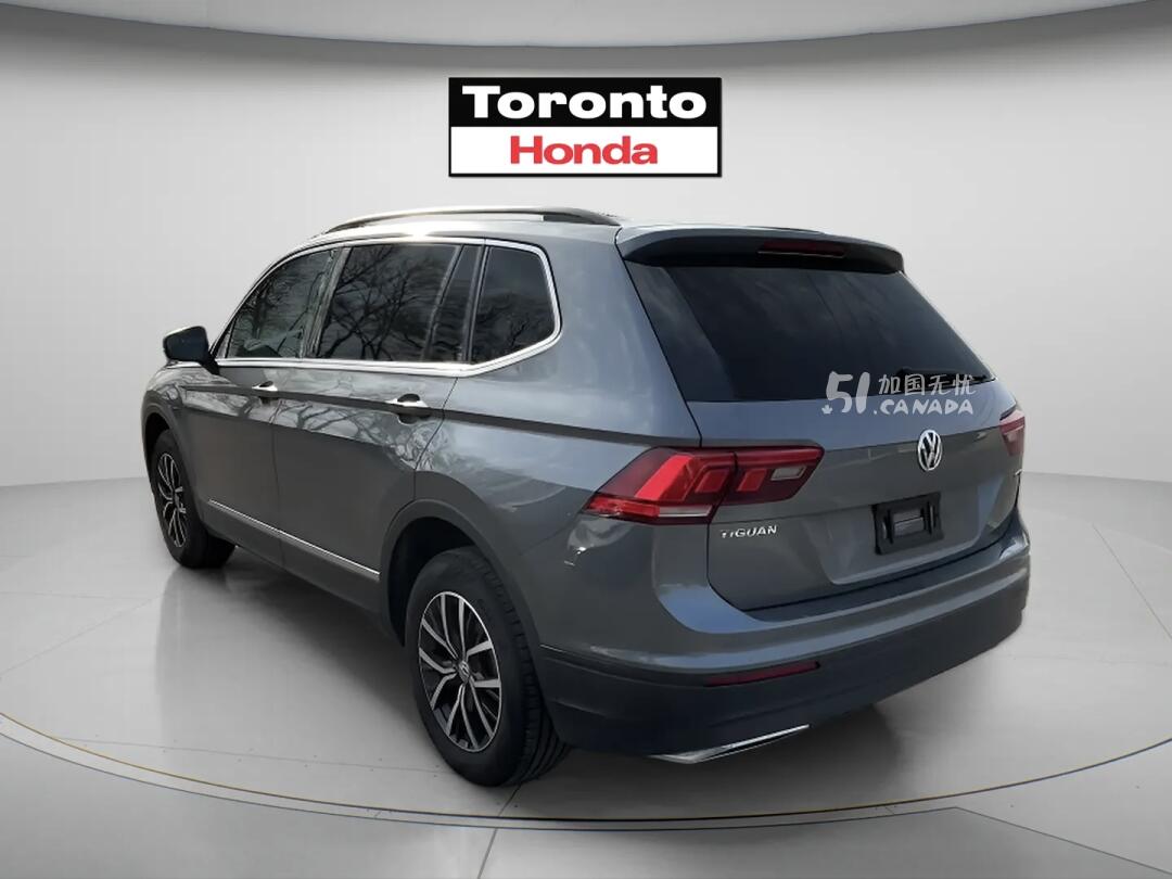 2020 Volkswagen Tiguan view 4