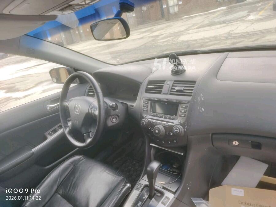 2007 Honda Accord view 7